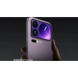 Xiaomi 17 Pro Max price in Bangladesh 2025